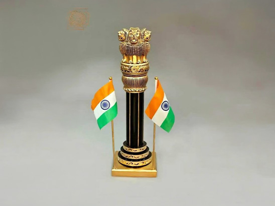 Ashoka Pillar
