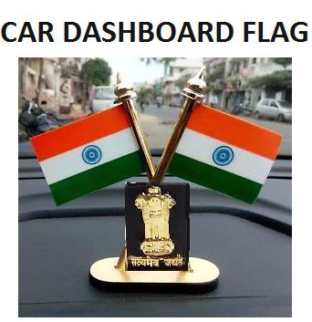 Car Dashboard Flag — Buy Online India